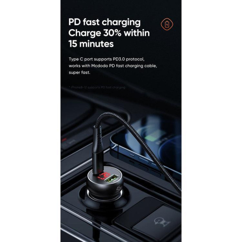 شارژر فندکی مک دودو مدل CC-703