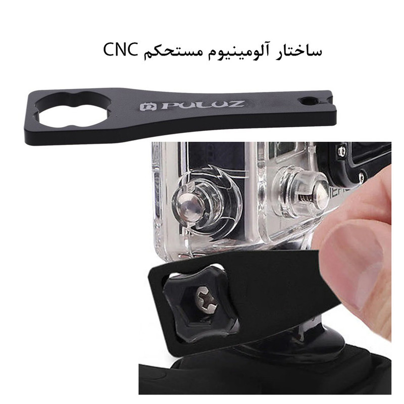 آچار دوربین پلوز مدل CNC Aluminum Alloy مناسب برای دوربین ورزشی