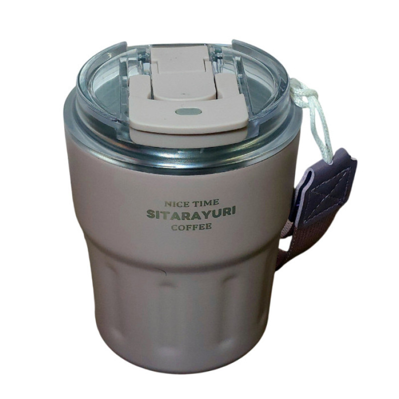 تراول ماگ سیتارایوری مدل MHTM-04 گنجایش 0.29 لیتر