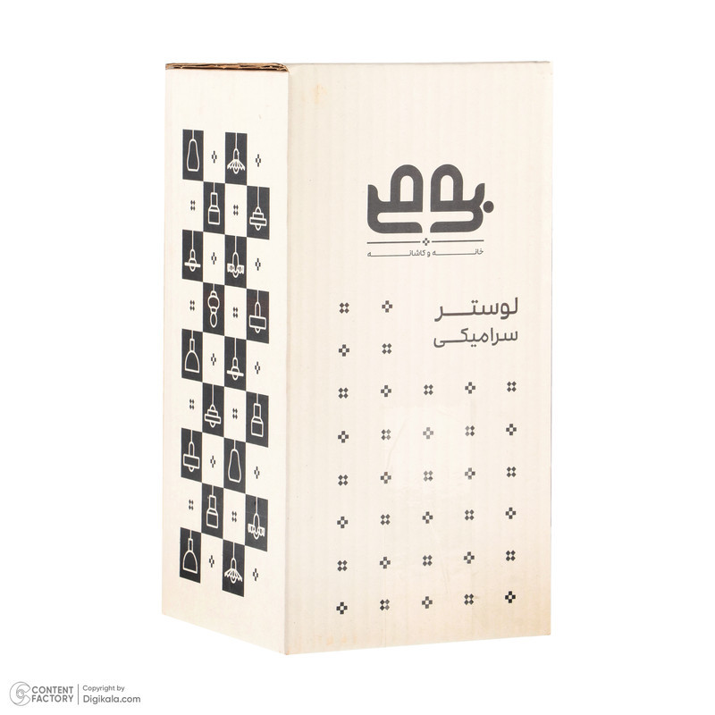 چراغ آویز بومی مدل آکام