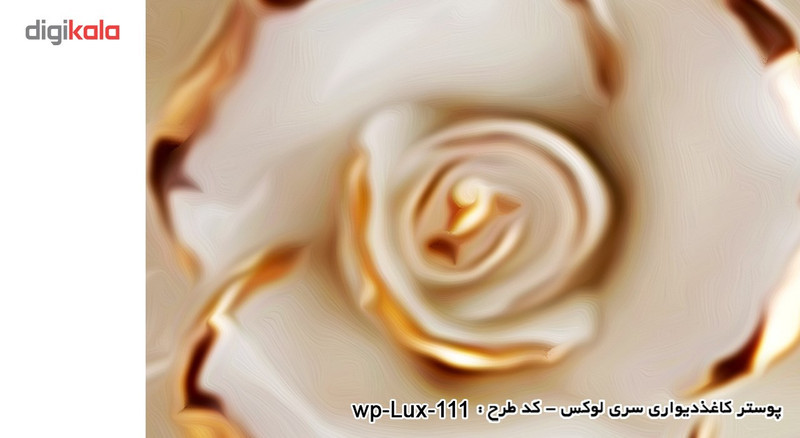 پوستر دیواری سه بعدی دکوپیک سری لوکس 2018 کدwp-lux-111