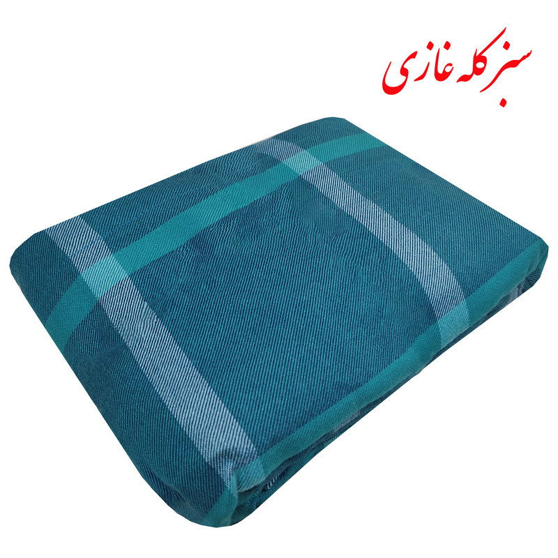 حوله پاتویی ابراهیمی یزد مدل ترامیس سایز 120