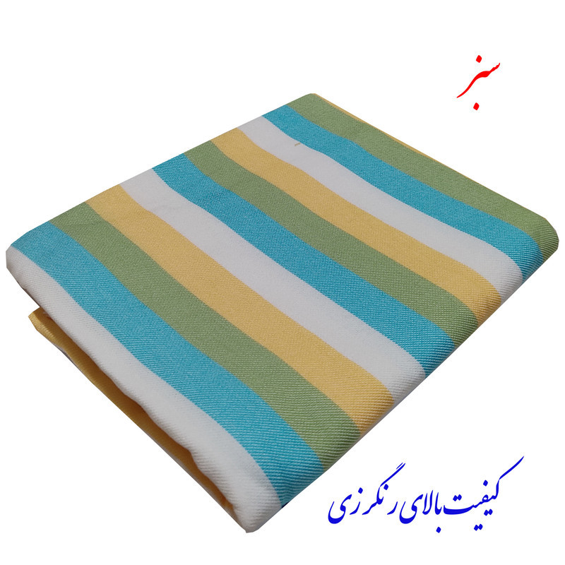 حوله حمام ابراهیمی یزد مدل رنگینک سایز 160x110 سانتی متر