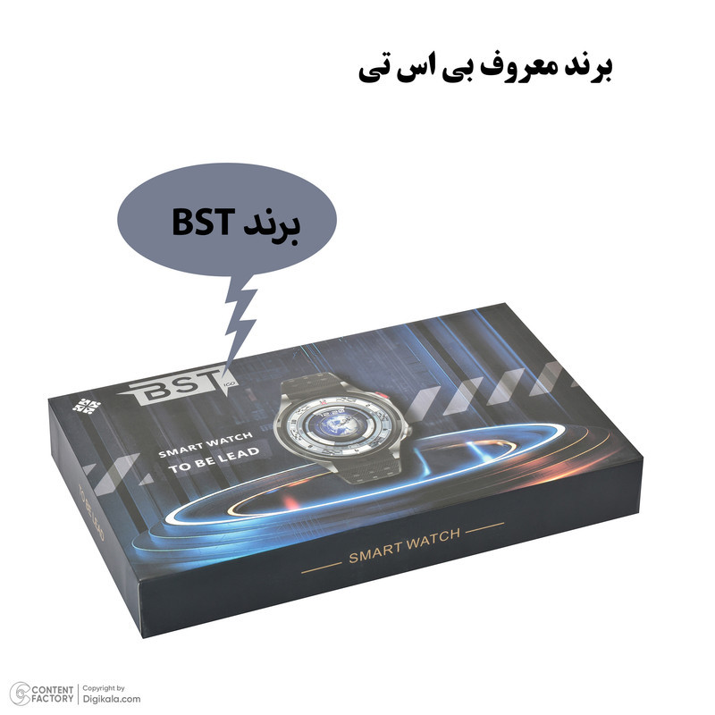 ساعت هوشمند بی اس تی مدل EX102U