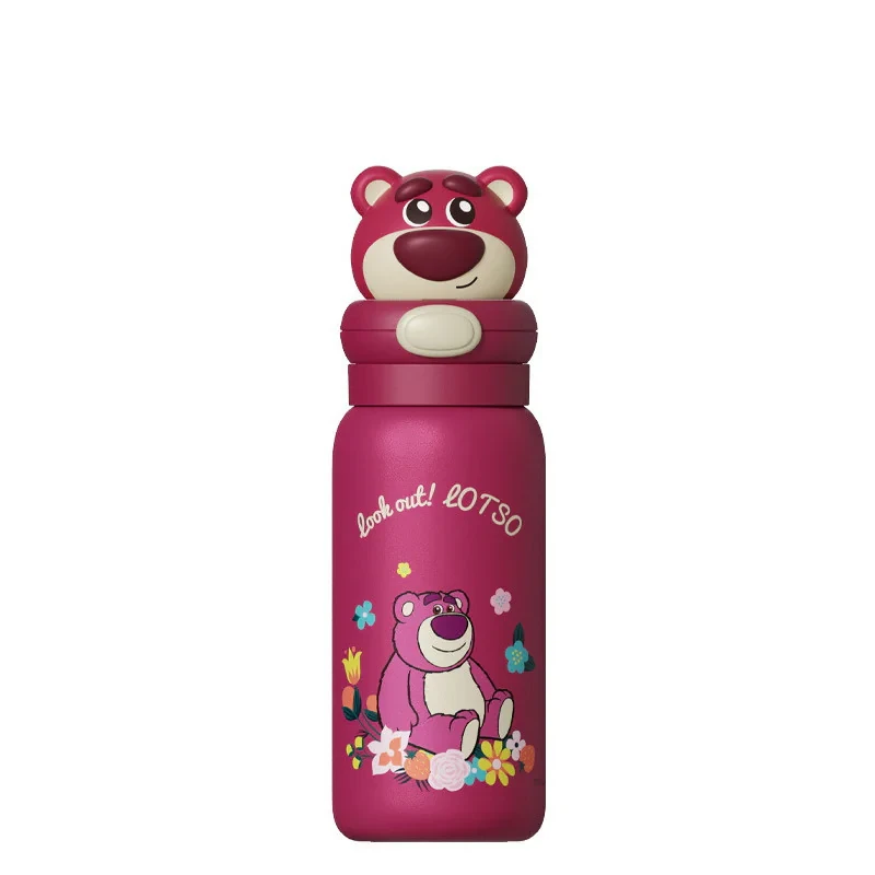 قمقمه کودک مدل LOTSO گنجایش 0.4 لیتر