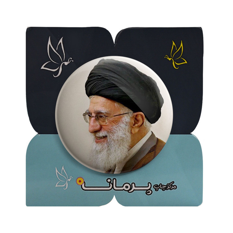 مگنت پرمانه طرح سید علی خامنه ای کد pmag.28336