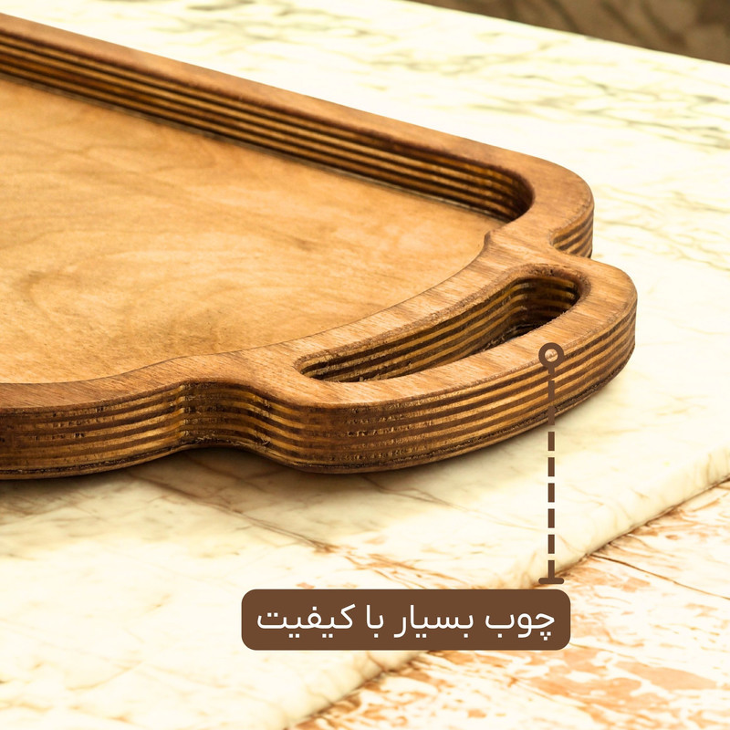 سینی دسته دار مدل چوبی SN23S مجموعه 2 عددی
