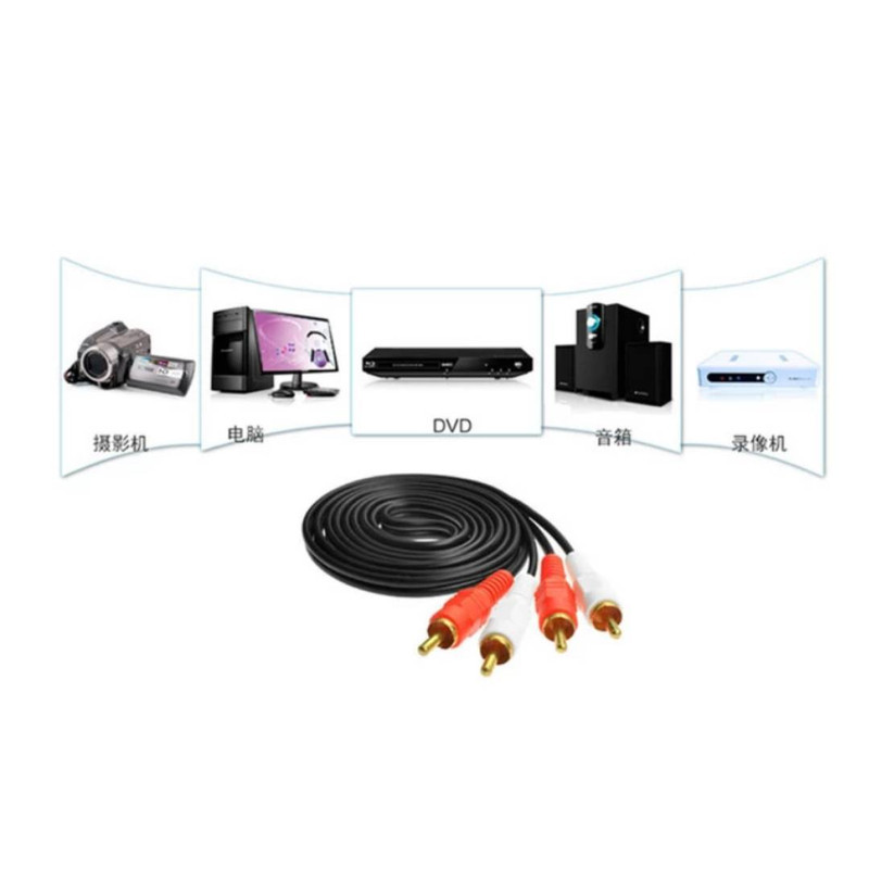 کابل 2 به 2 RCA مکا مدل MRAC طول 1.5 متر