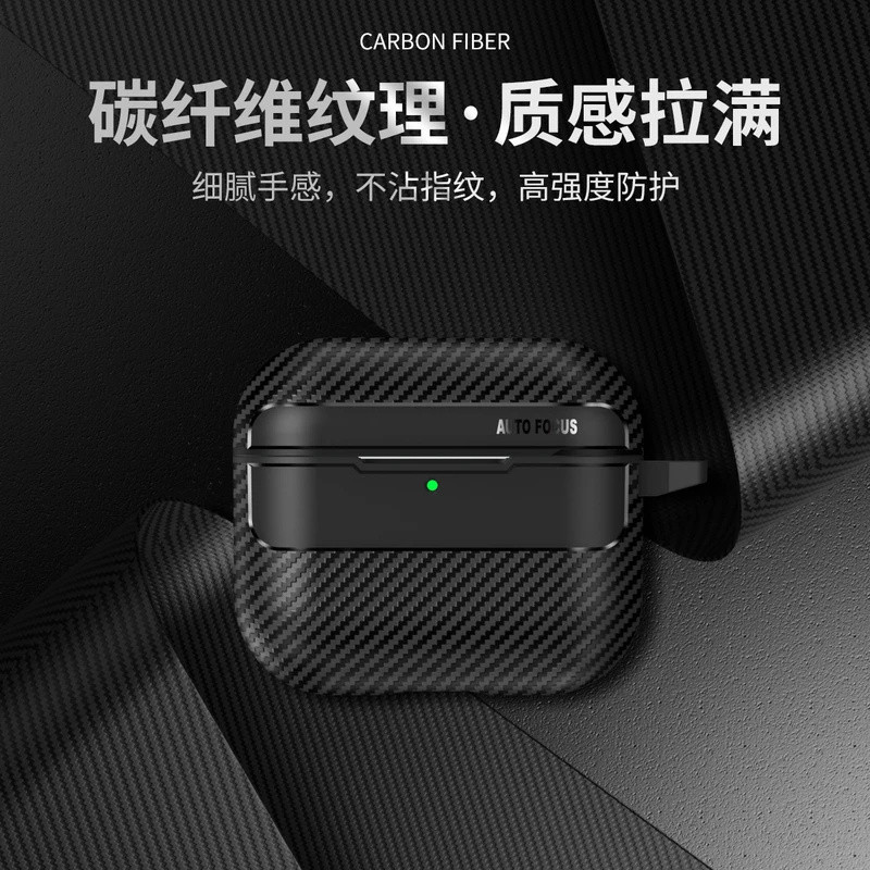 کاور مدل Lx-APF4 مناسب برای کیس اپل AirPods 4