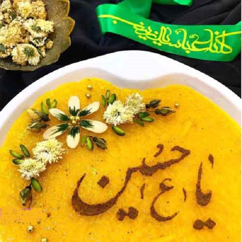 شابلون تزیین به گز مدل اسامی امامان معصوم مجموعه 6 عددی