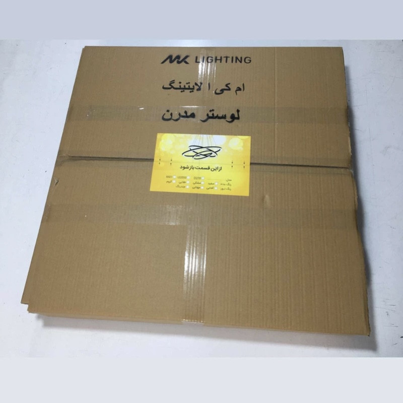 لوستر ام کی ای لایتینگ مدل مدرن کد Ringo-oval