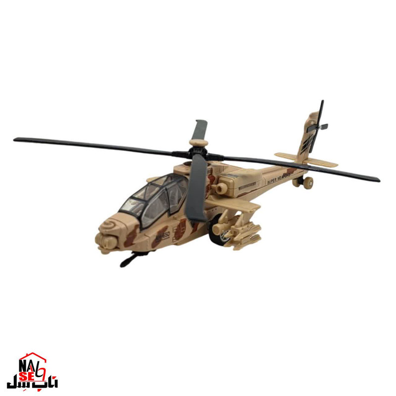 هلیکوپتر بازی ناب سل مدل آپاچی فلزی موزیکال عقب کش  HELICOPTER AH-65D