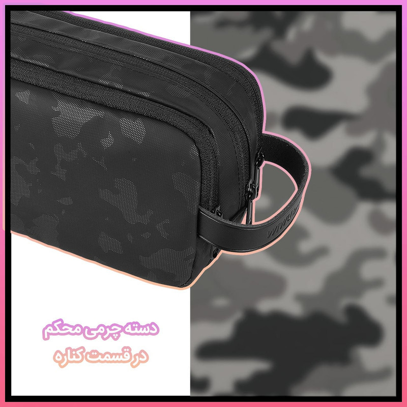 کیف لوازم جانبی ویوو مدل Salem Pouch