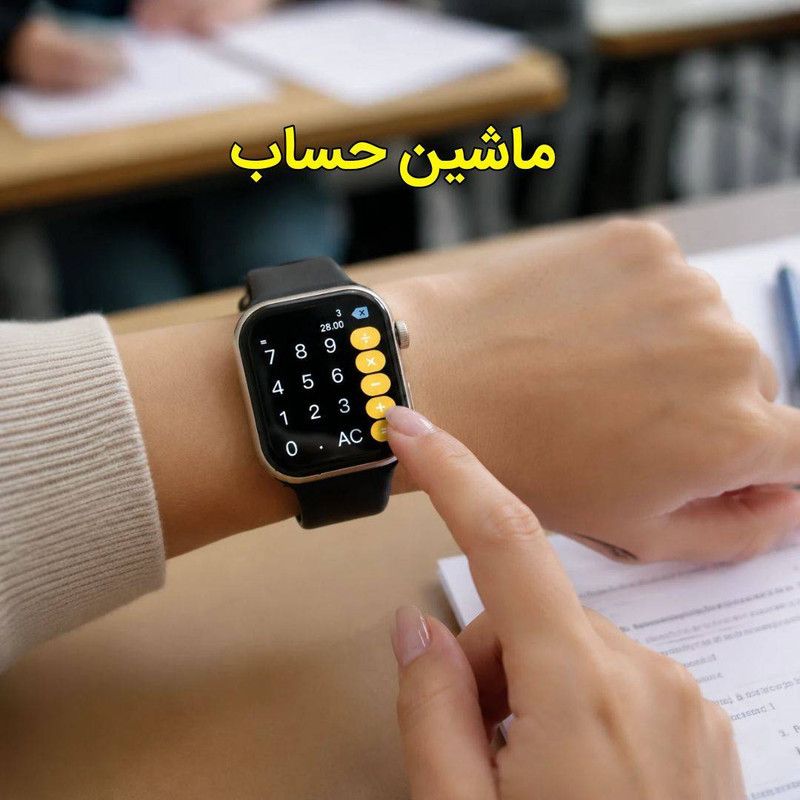 ساعت هوشمند 46 میلی متری دی اس مدل SERIES 11 با بند سیلیکونی
