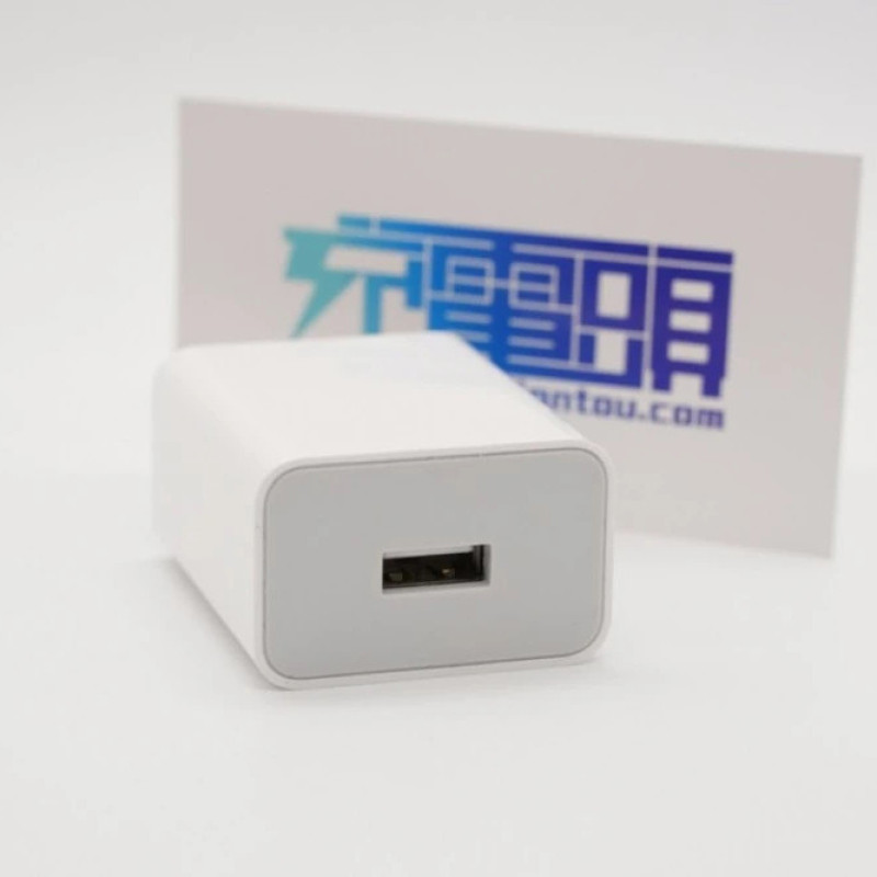 شارژر دیواری شیائومی مدل MDY-11-EQ به همراه کابل تبدیل USB-C