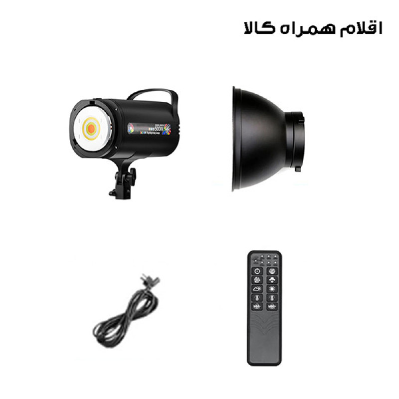 نور ثابت ال ای دی مدل  MM8518 RGB به همراه کاسه نور
