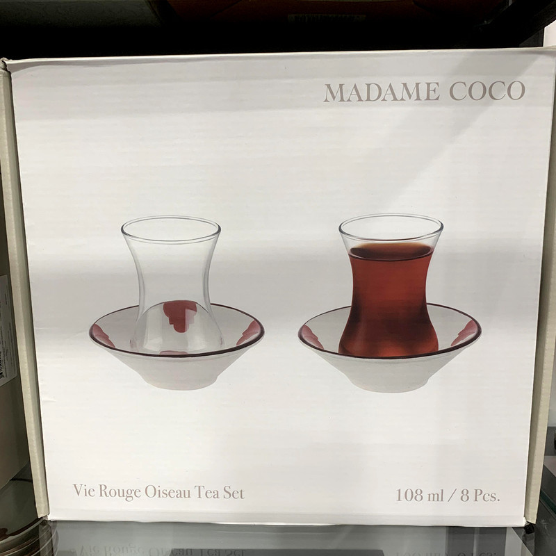 سرویس چای خوری 8 پارچه مادام کوکو مدل Vıe Rouge Oıseau