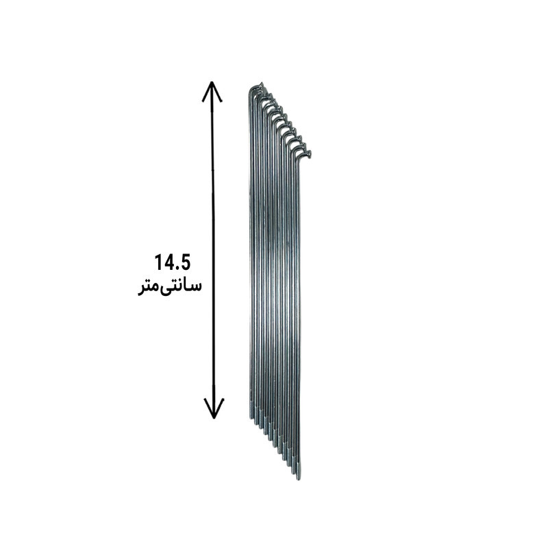 پره دوچرخه اوکی مدل 16 145mm بسته 144 عددی