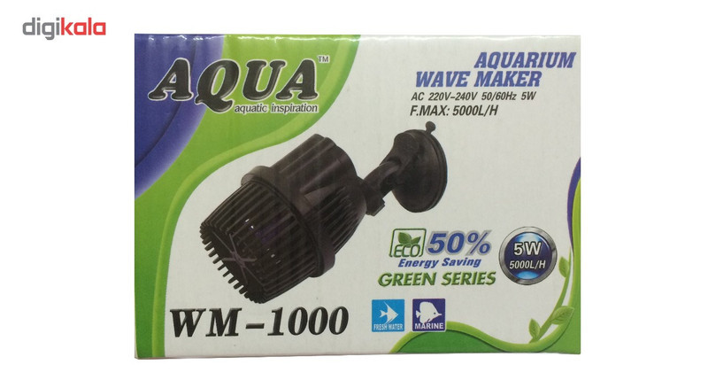 موج ساز آکوا مدل WM-1000