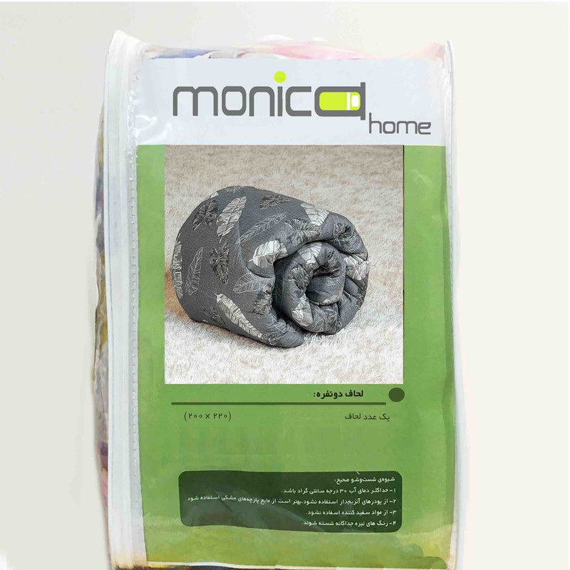 لحاف مانیکاهوم مدل آرشیداپلاس arshida plus  دونفره سایز 200*220سانتی‌ متر