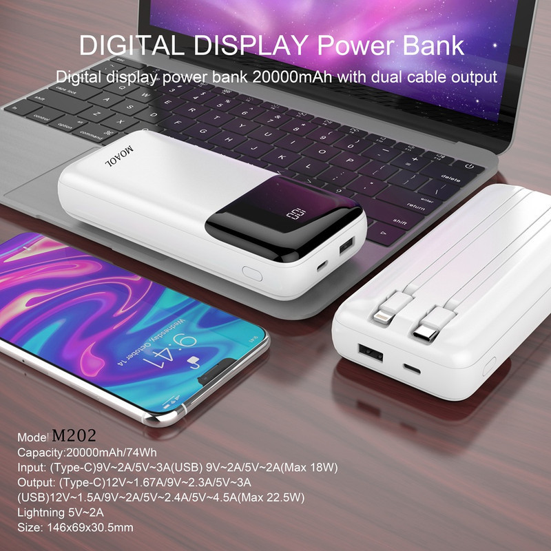 پاوربانک مائول مدل M205 -22.5W ظرفیت 20000 میلی آمپر ساعت