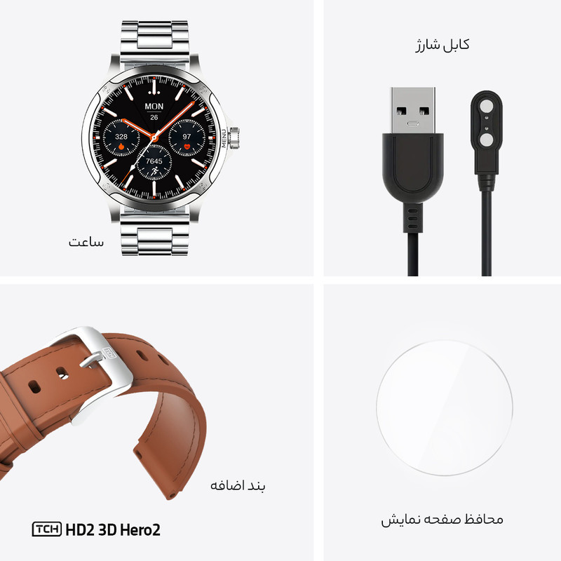 ساعت هوشمند تی سی اچ مدل TCH HD2 3D Hero2 دارای قابلیت های کنترل موسیقی (Music Player)، پشتیبانی از زبان فارسی در منو و سیستم‌عامل، قابلیت مکالمه از طریق بلوتوث بند فلز