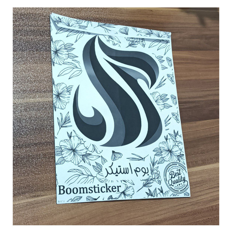 پوستر بوم استیکر طرح مسی کد P143