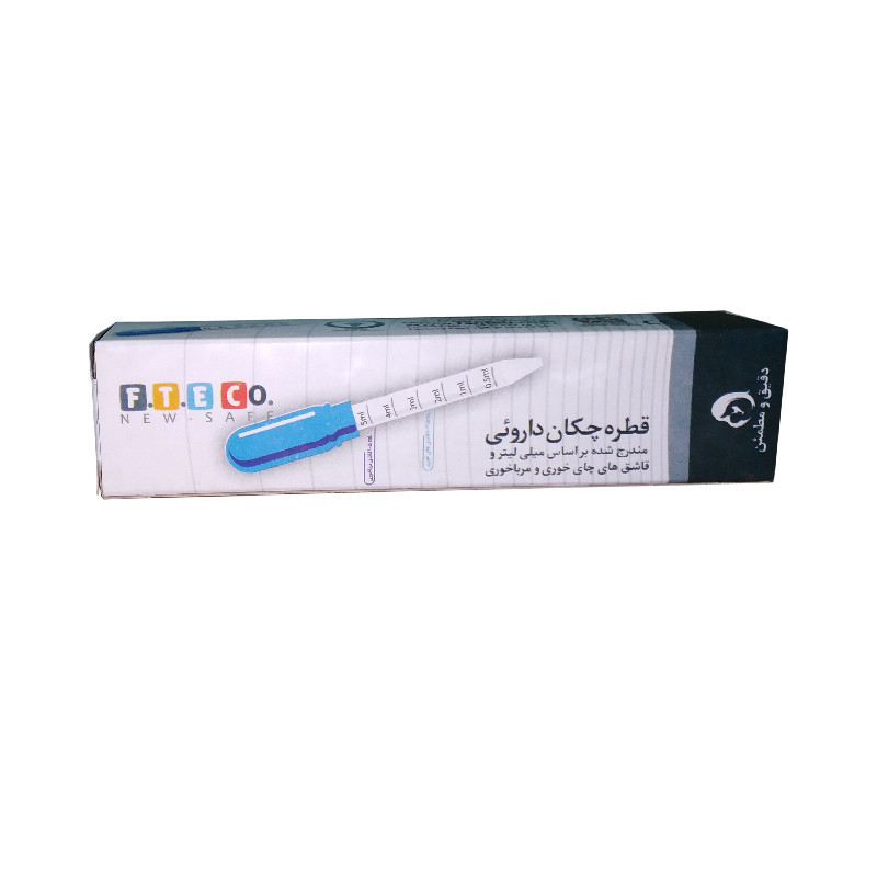 قطره چکان اف تی ای کو مدل 001