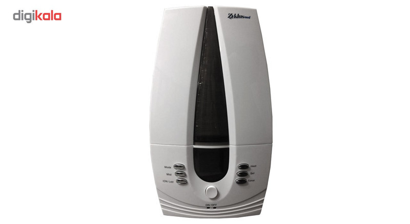 بخور سرد و گرم زیکلاس مد مدل Jss-37501
