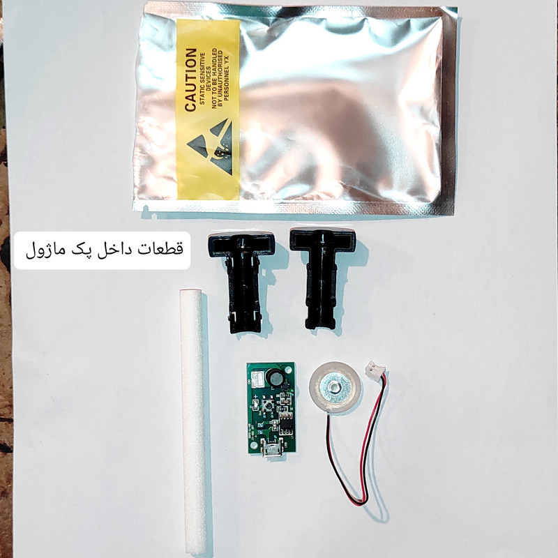 ماژول بخار سرد رطوبت ساز مدل Micro USB کد 5v