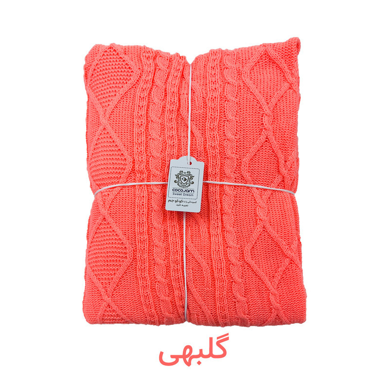 شال مبل و تخت کوکو جم مدل دیانا کد B2K سایز 174x144 سانتیمتر