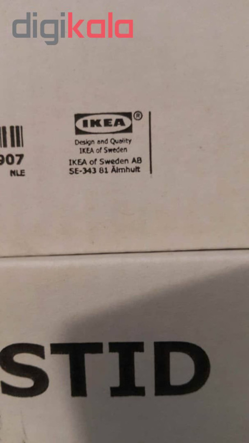لوستر ایکیا مدل IKEA PS 2014