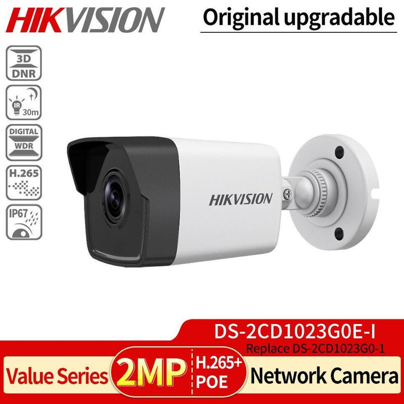 دوربین مداربسته تحت شبکه هایک ویژن مدل DS-2CD1023G0E-I