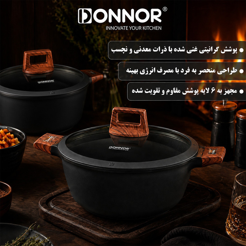 سرویس قابلمه و تابه گرانیتی 15 پارچه دونار مدل Novara
