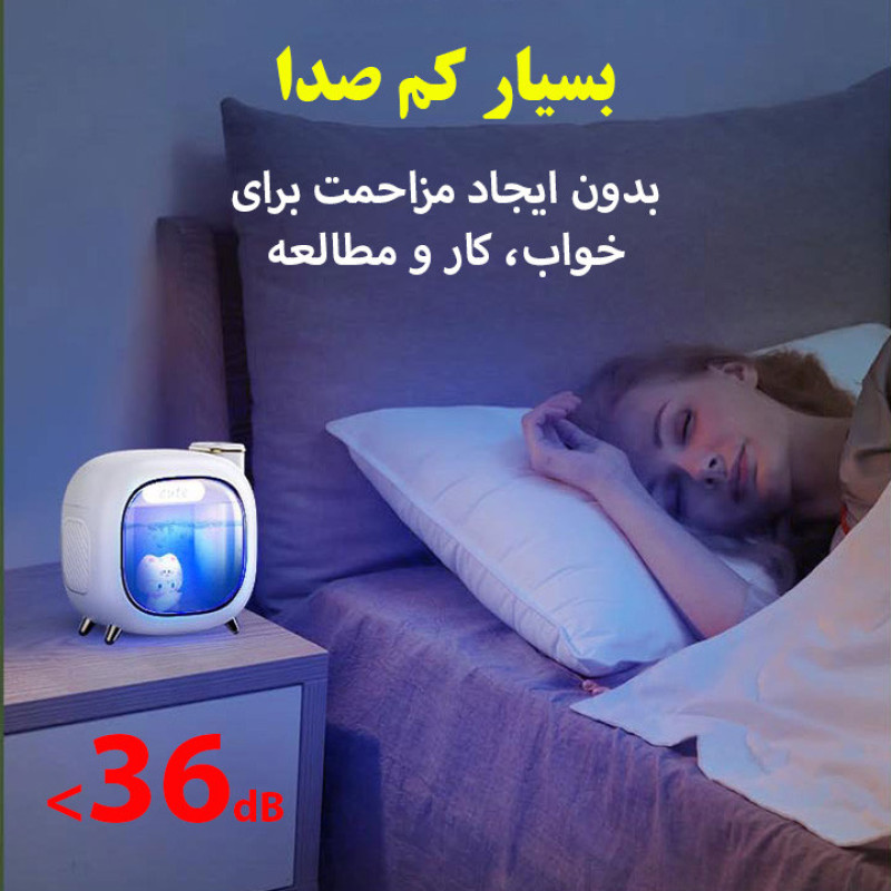 دستگاه بخور و رطوبت‌ساز سرد مدل A330