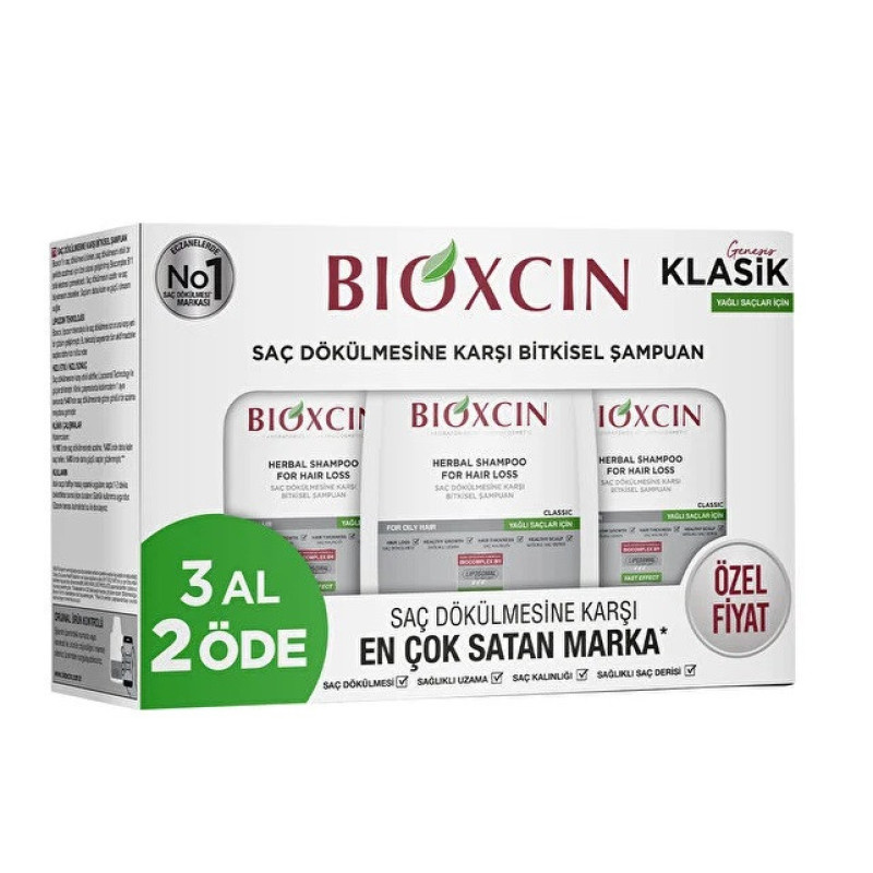 شامپو ضد ریزش و تقویت کننده مو بیوکسین مدل BITKISEL مناسب برای موهای ضعیف و خشک حجم 300 میلی لیتر بسته 3 عددی