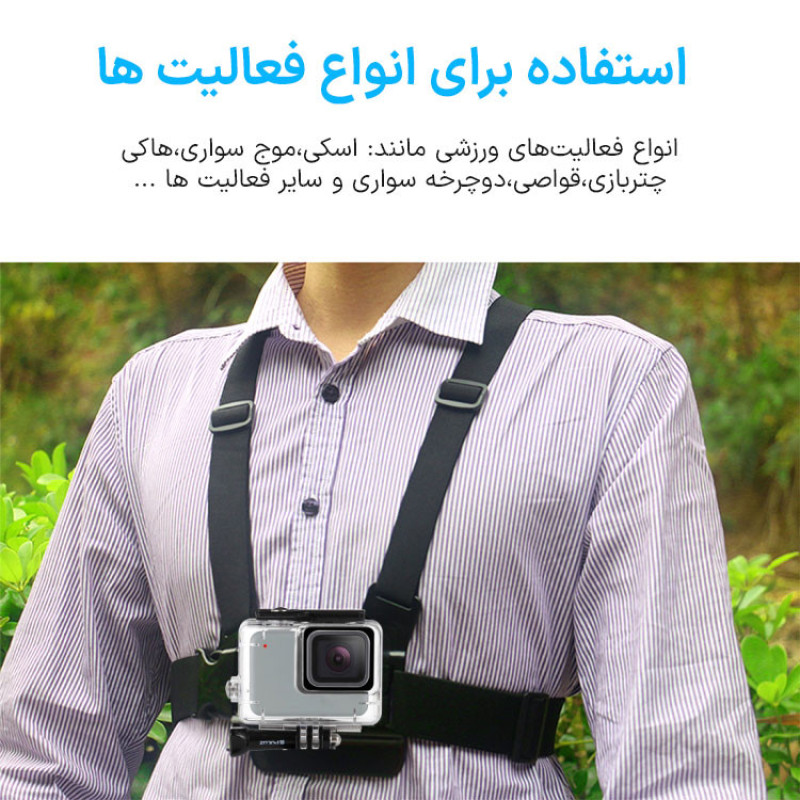 کاور ضدآب پلوز مدل Diving مناسب برای دوربین ورزشی GoPro HERO 7  6  5
