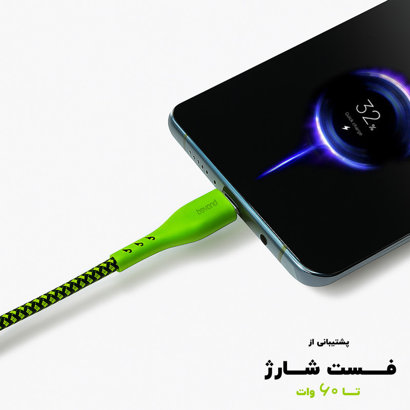 کابل USB-C بیاند مدل BCC-402KF CHARGE طول 2 متر