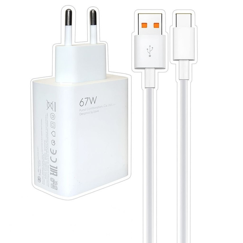 شارژر دیواری 67 وات مدل MDY-12-UAE به همراه کابل USB-C