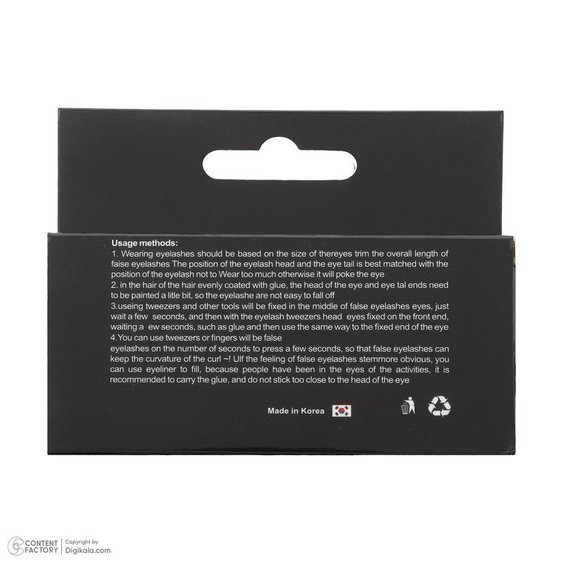 مژه مصنوعی سه بعدی آردل مدل Mink 5D Plus+ 5D054