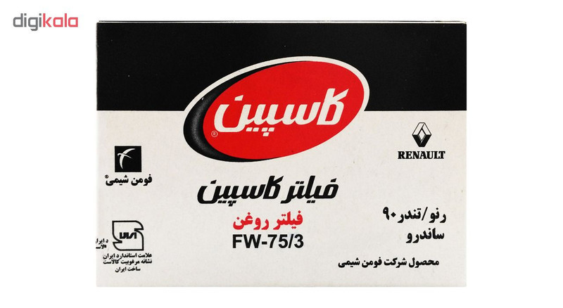 فیلتر روغن خودروی کاسپین مدل FW-753 مناسب برای رنو مگان
