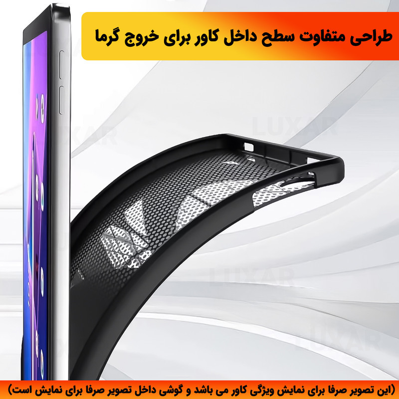 کاور لوکسار مدل Blackern مناسب برای تبلت اپل iPad Mini 4  5