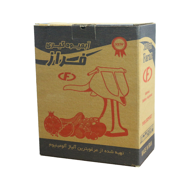 آبمیوه گیر دستی مدل فراز 01