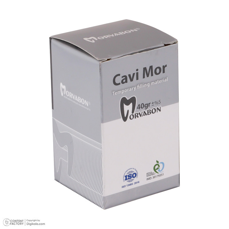 خمیر پانسمان مروابن مدل Cavi Mor وزن 40 گرم