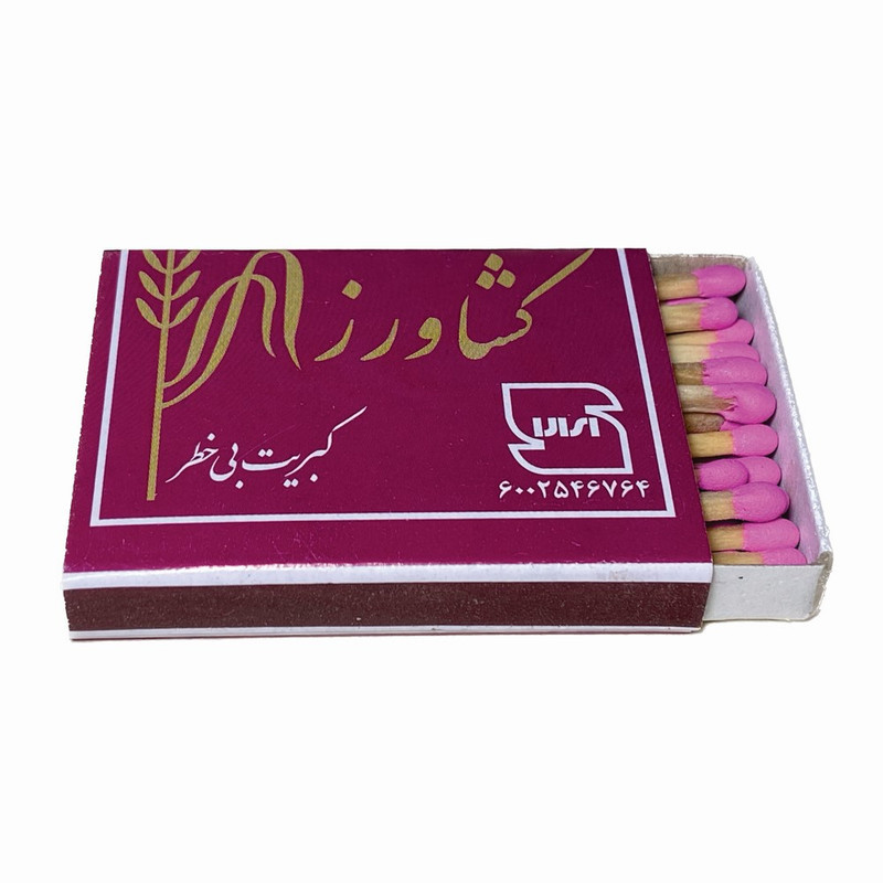 کبریت توکلی مدل خوشه