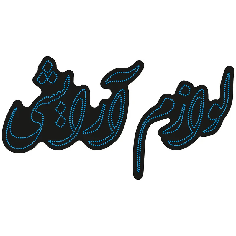 تابلو ال ای دی آیاز طرح لوازم آرایشی کد 830B