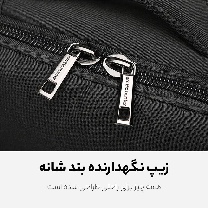 کوله پشتی لپ تاپ آرتیک هانتر مدل B00345 مناسب برای لپ تاپ 14.1 تا 15.6 اینچی