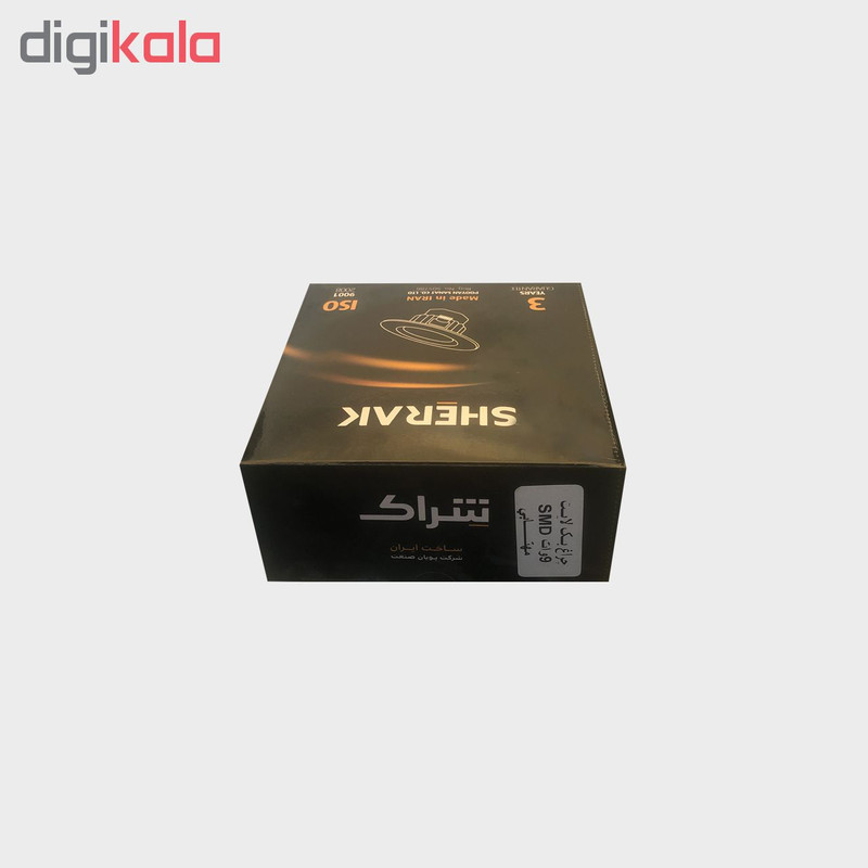 پنل سقفی 9 وات شراک مدل SHR09 BL
