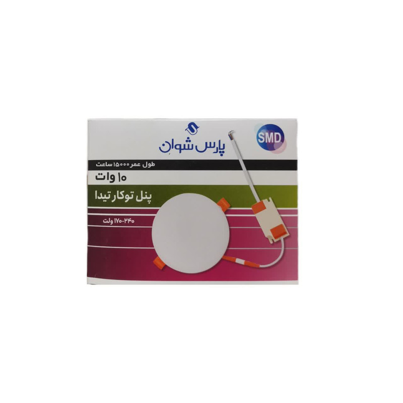 پنل ال ای دی 10 وات پارس شوان مدل تیدا بسته 5 عددی