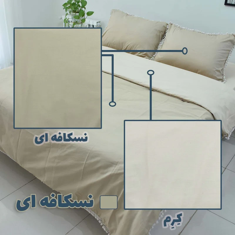 سرویس روتختی بومرنگ مدل Ana دونفره 3 تکه